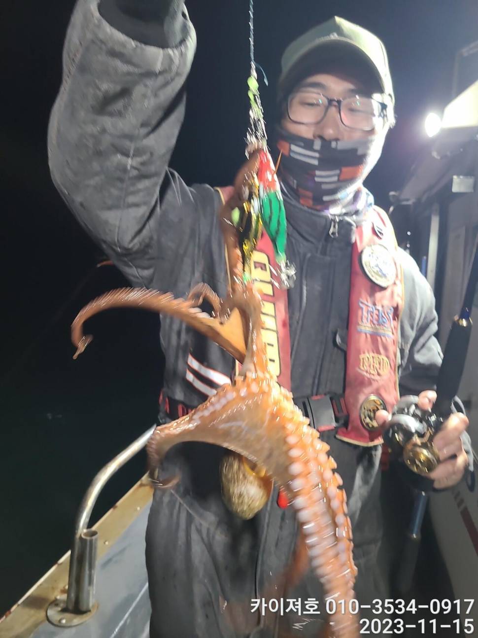 15일 카이져 야간 돌문어 씨알굿 오늘도 역시 (조황조행기 - 바다선상조황)