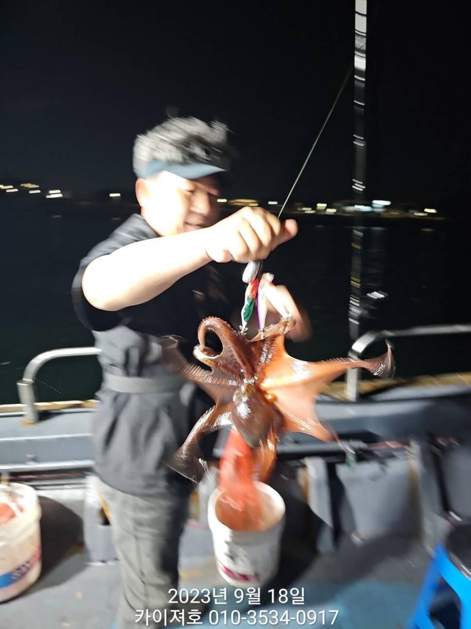 18일 밤 돌문어 반응 따끈 (조황조행기 - 바다선상조황)