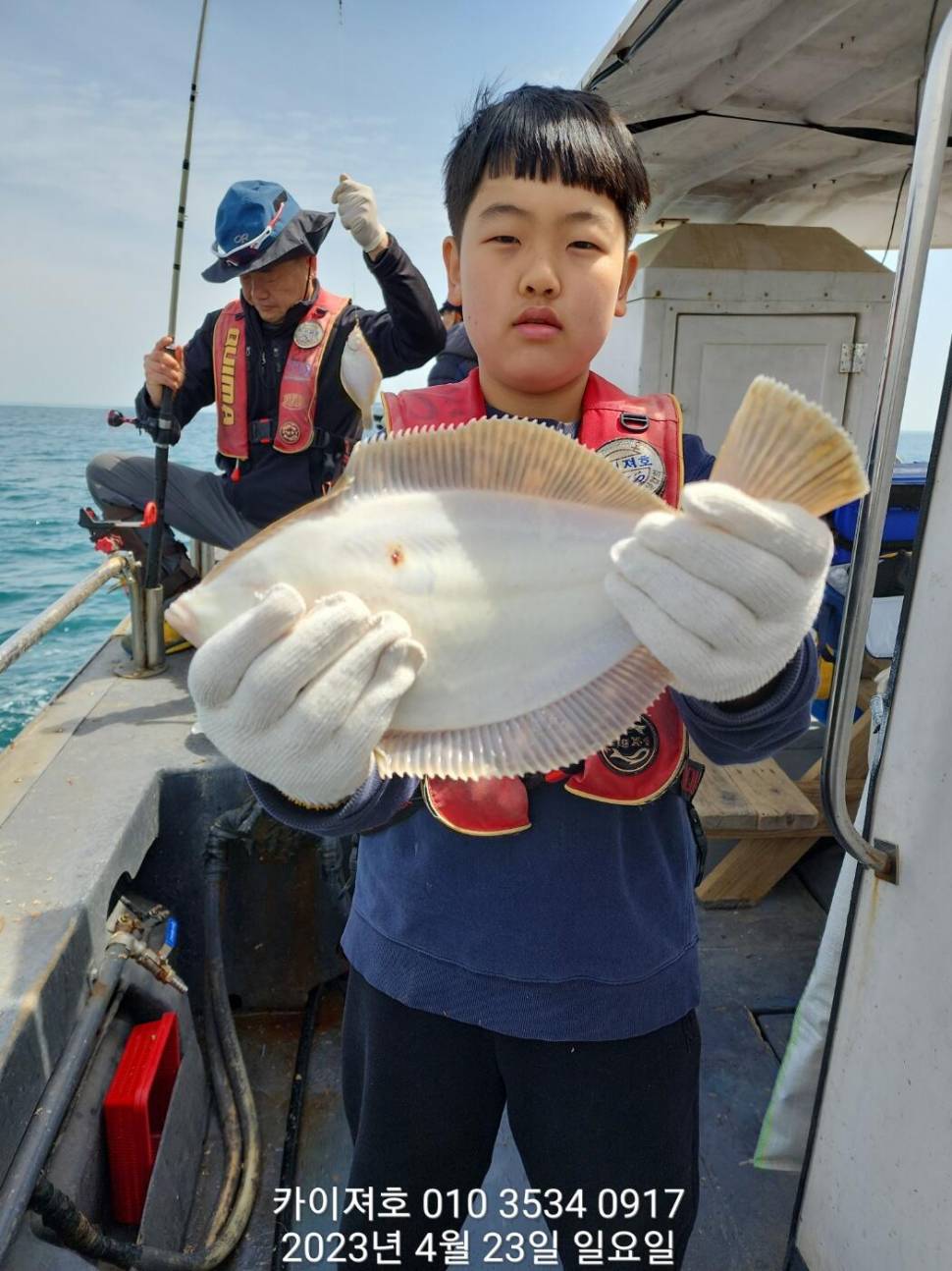 23일 오전도 묵찍 하게 담으셨습니다 (조황조행기 - 바다선상조황)