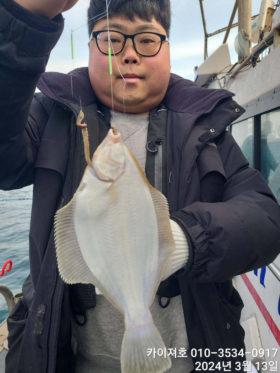13일 오전오늘도 역시 타작 씨알 마릿수 대박 (조황조행기 - 바다선상조황)