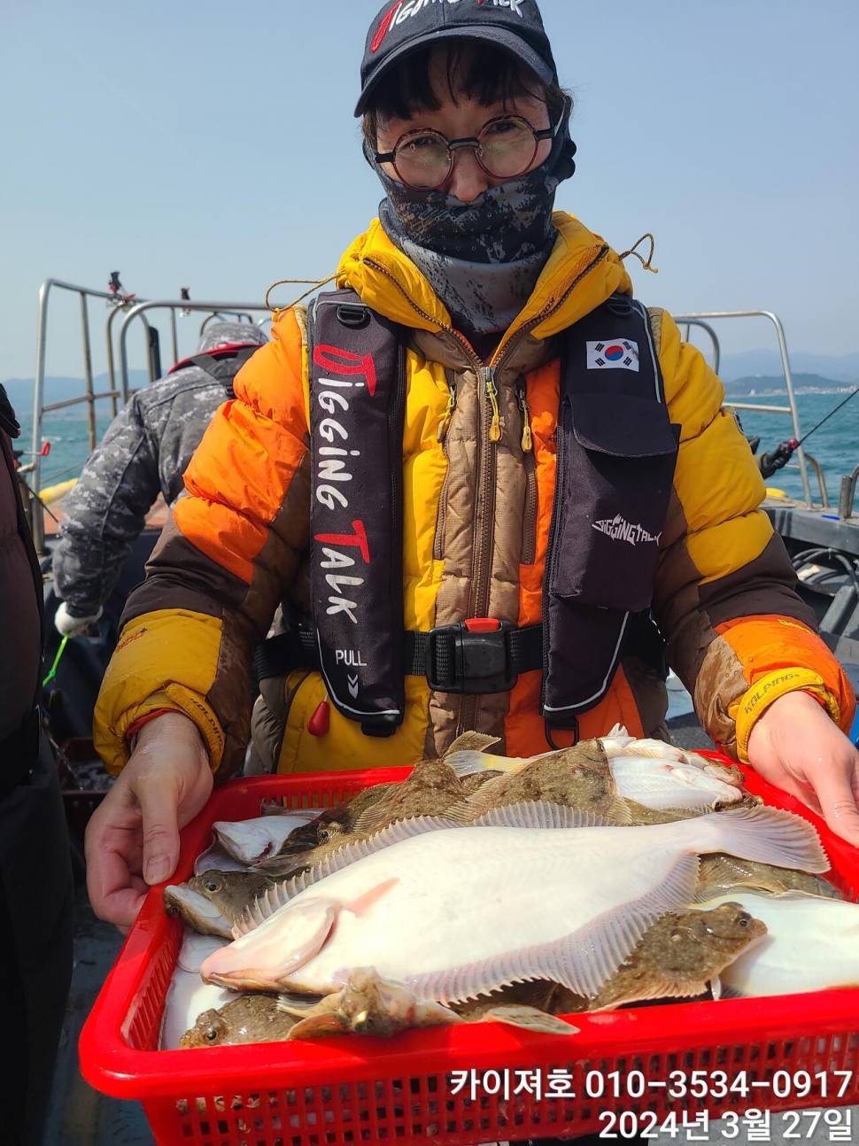27일오늘도 대폭발 역시나 계속 되는 타작행진 (조황조행기 - 바다선상조황)
