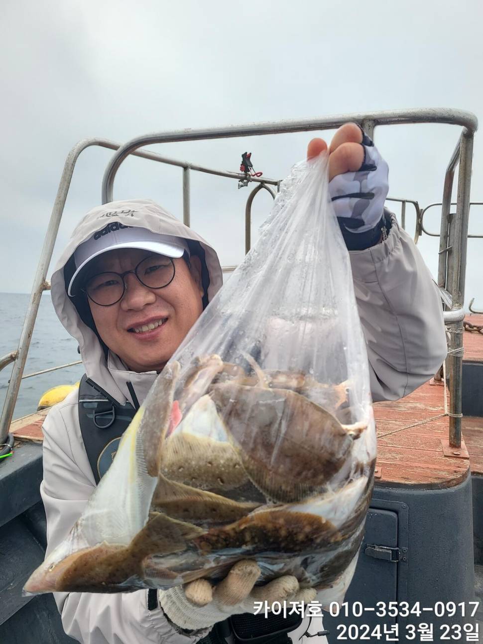 23일오후 대폭발 타작 (조황조행기 - 바다선상조황)