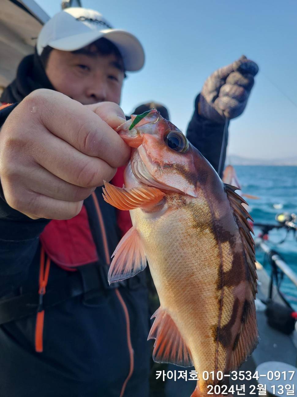 14일왕도다리참가자미 대박볼락열기 목요일 오전 (조황조행기 - 바다선상조황)