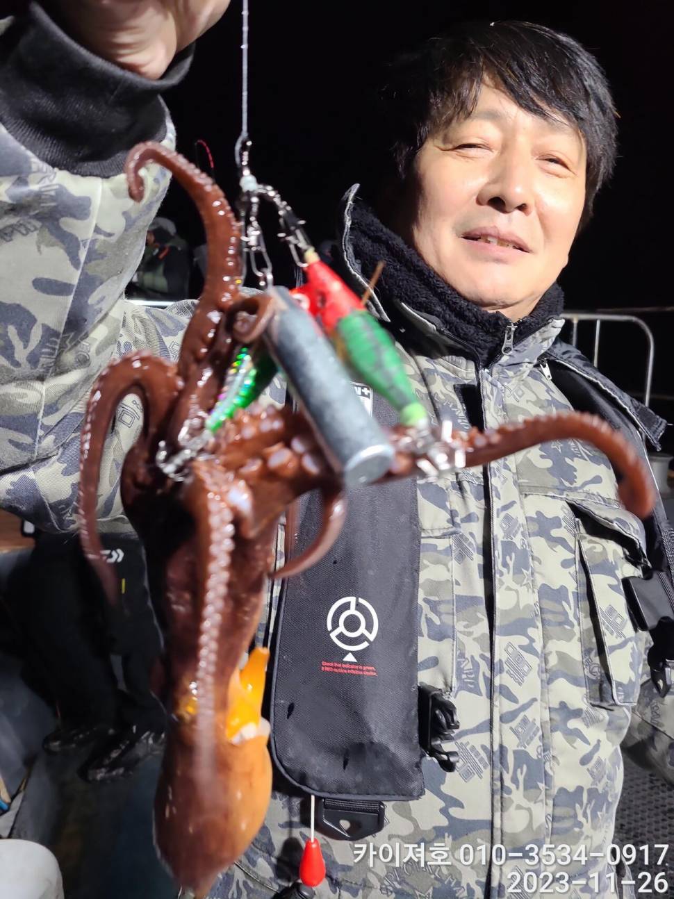 26일 카이져호 돌문어 호조황 오늘도 굿 (조황조행기 - 바다선상조황)