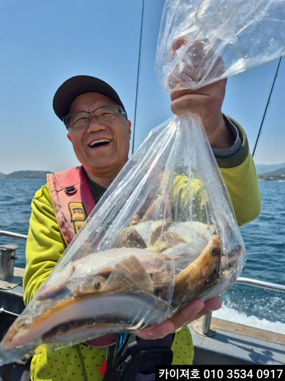12일 도다리참가자미 조황 (조황조행기 - 바다선상조황)