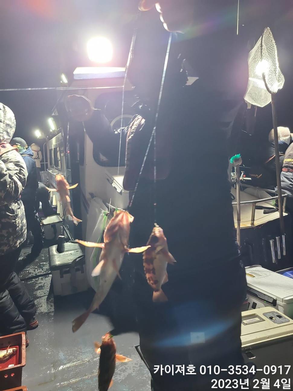 4일오전 왕열기 초보님들도 참 잘하셨어요 (조황조행기 - 바다선상조황)
