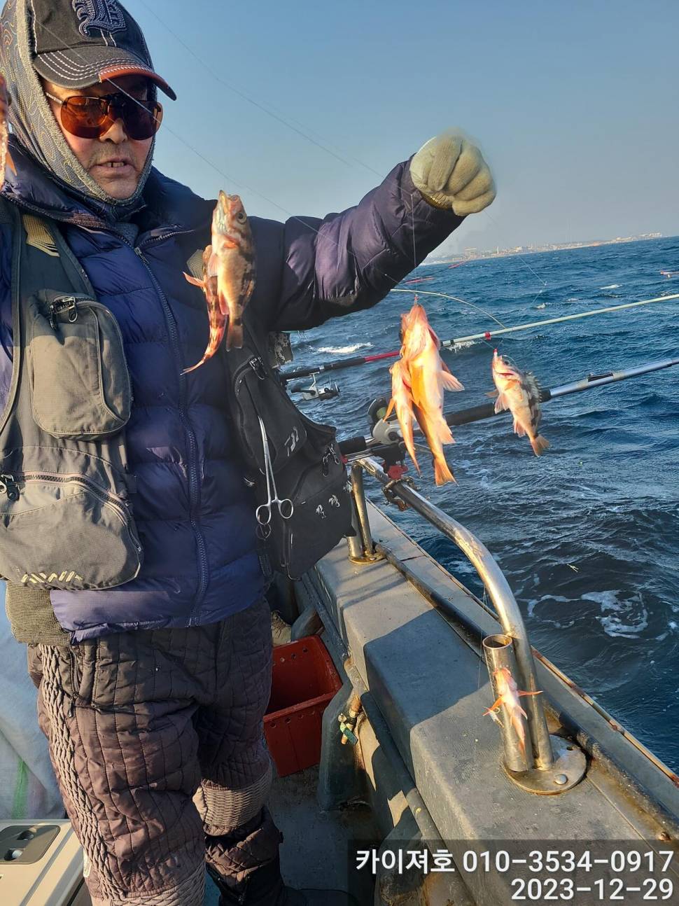 29일 오늘도 타작 엄버지기 볼락열기 (조황조행기 - 바다선상조황)