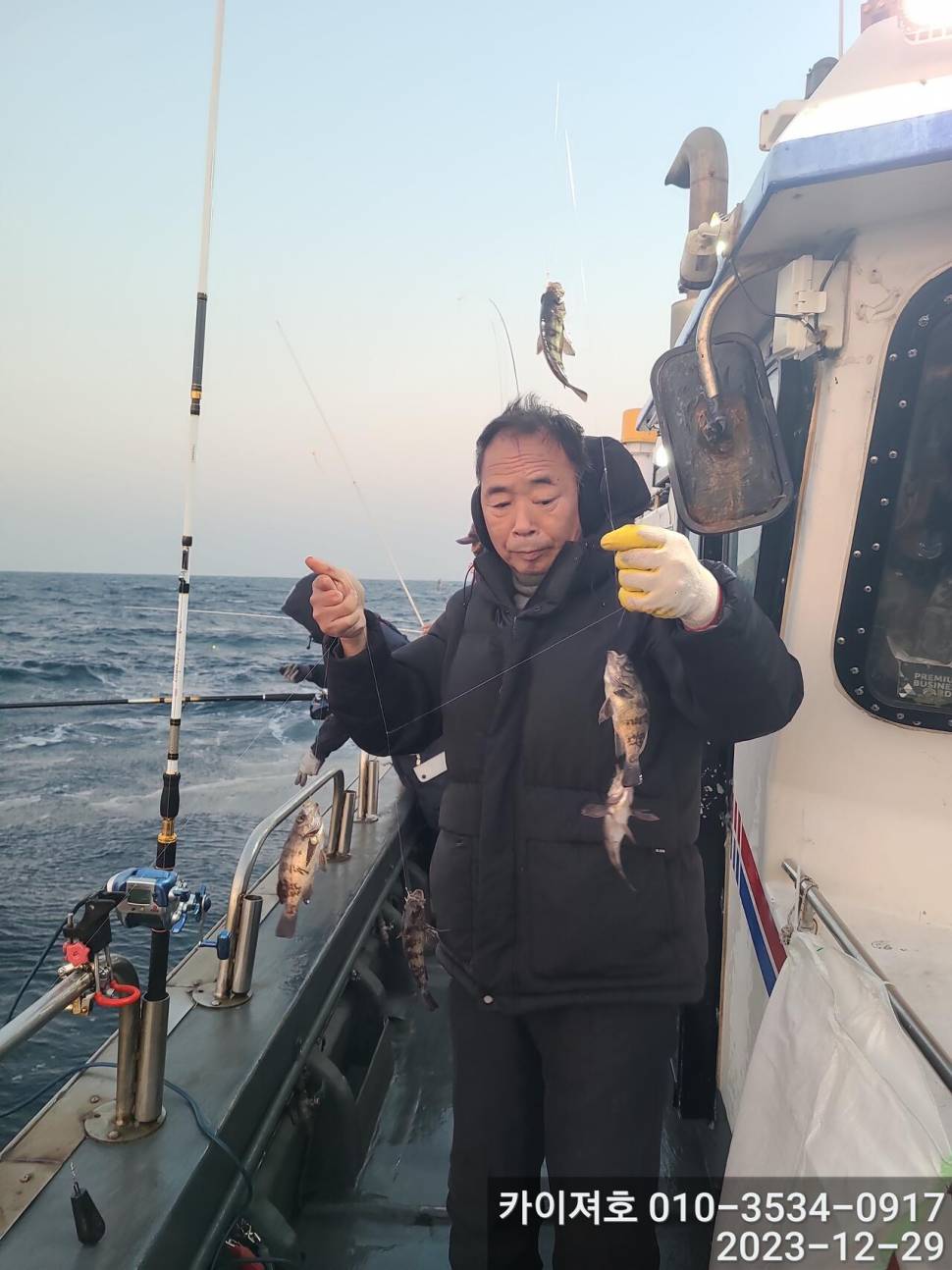 29일 오늘도 타작 엄버지기 볼락열기 (조황조행기 - 바다선상조황)
