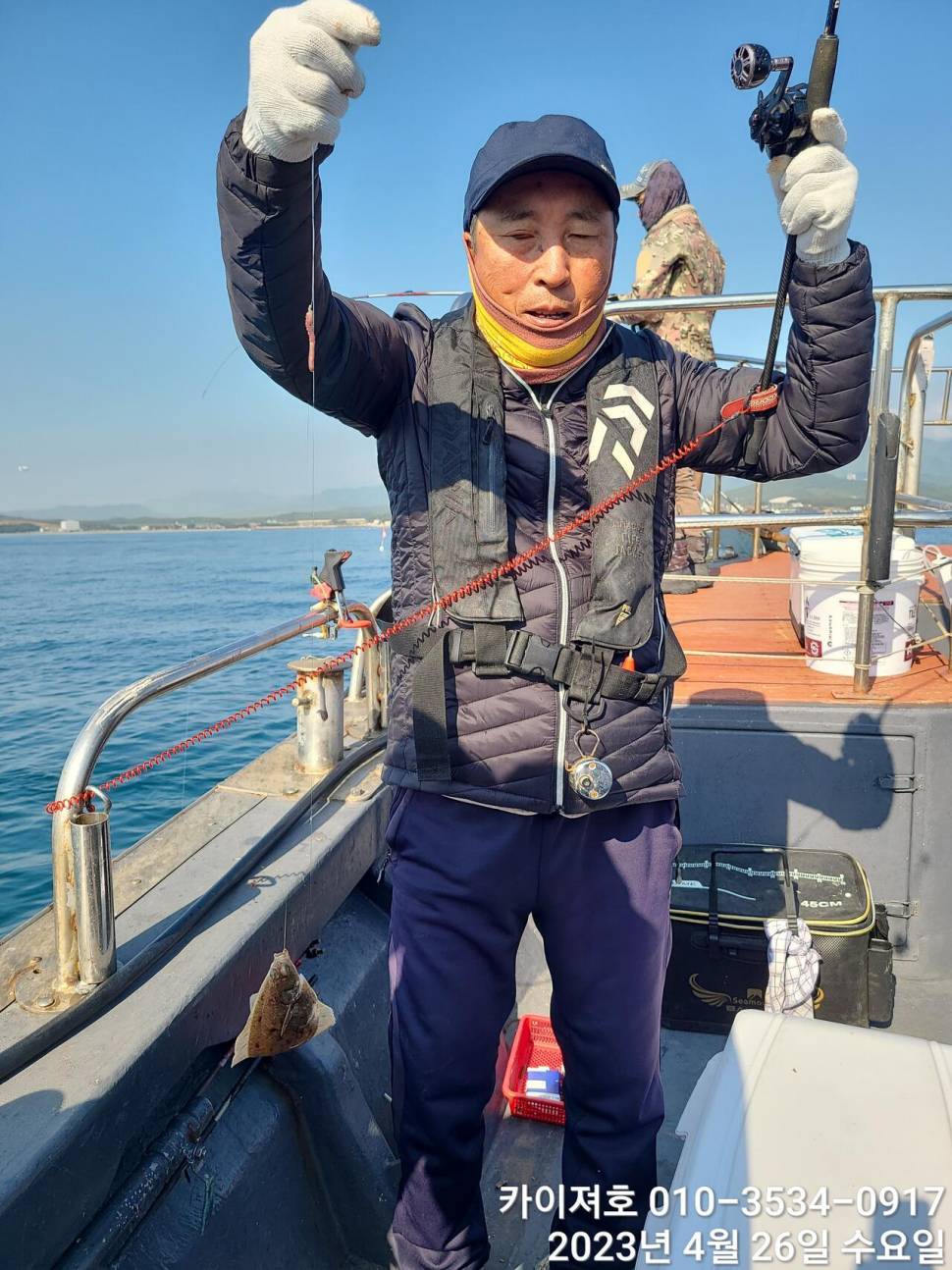 26일마릿수 장난 아닙니다 최고 (조황조행기 - 바다선상조황)