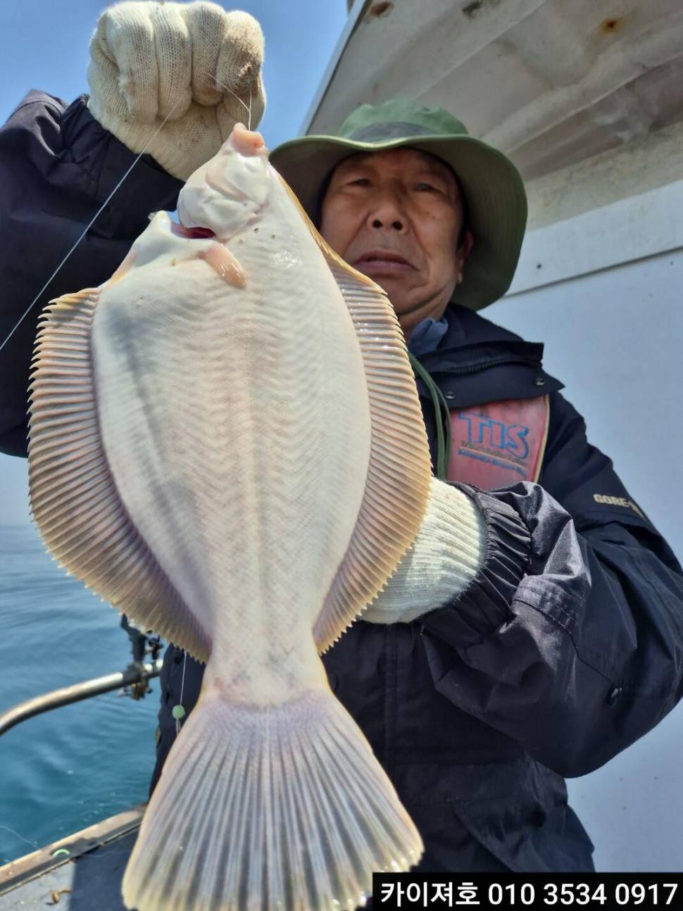 19일 도다리참가자미 조황 (조황조행기 - 바다선상조황)