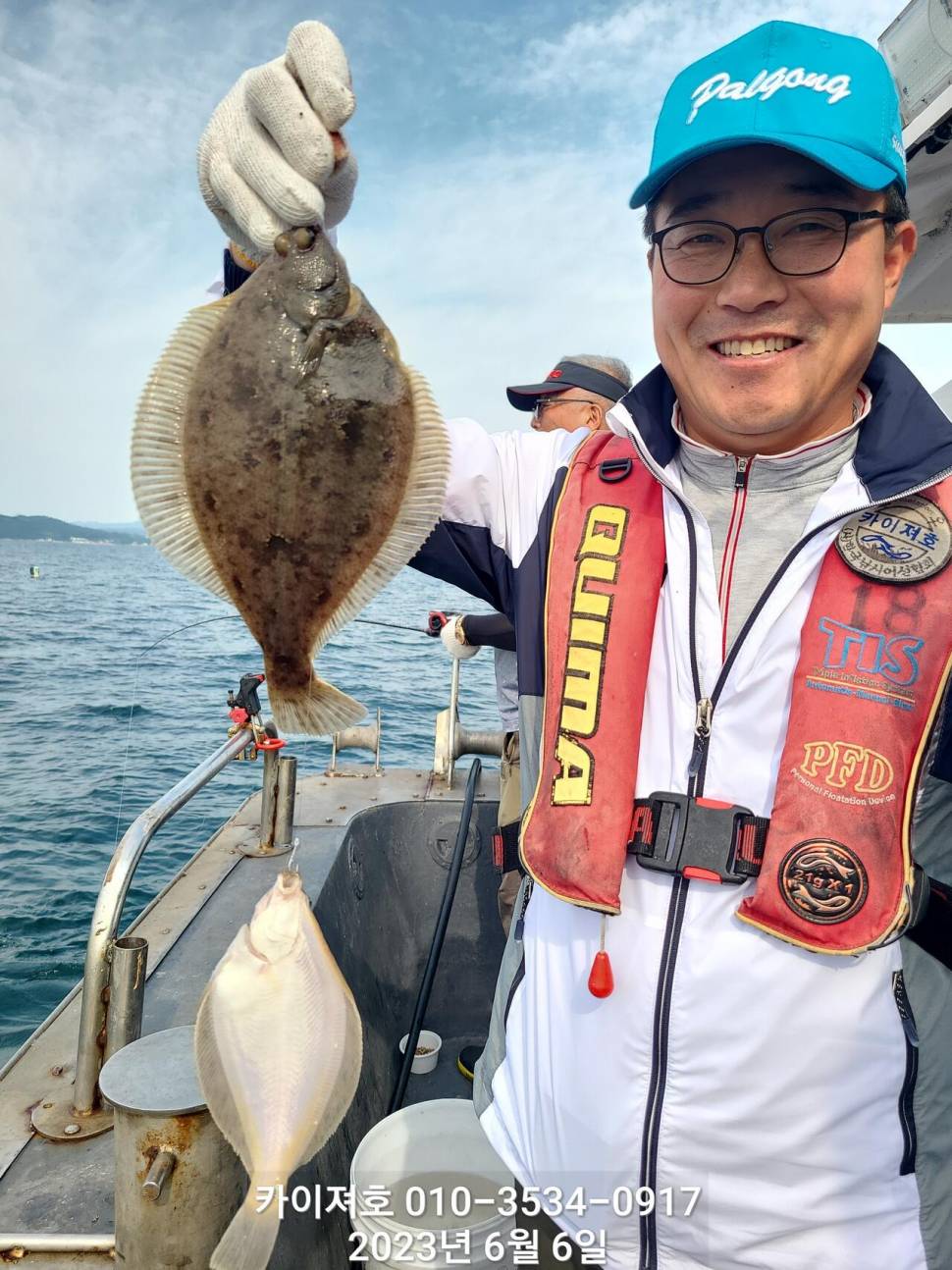 6일오전 제트기 조류에도 풍성 합니다 (조황조행기 - 바다선상조황)