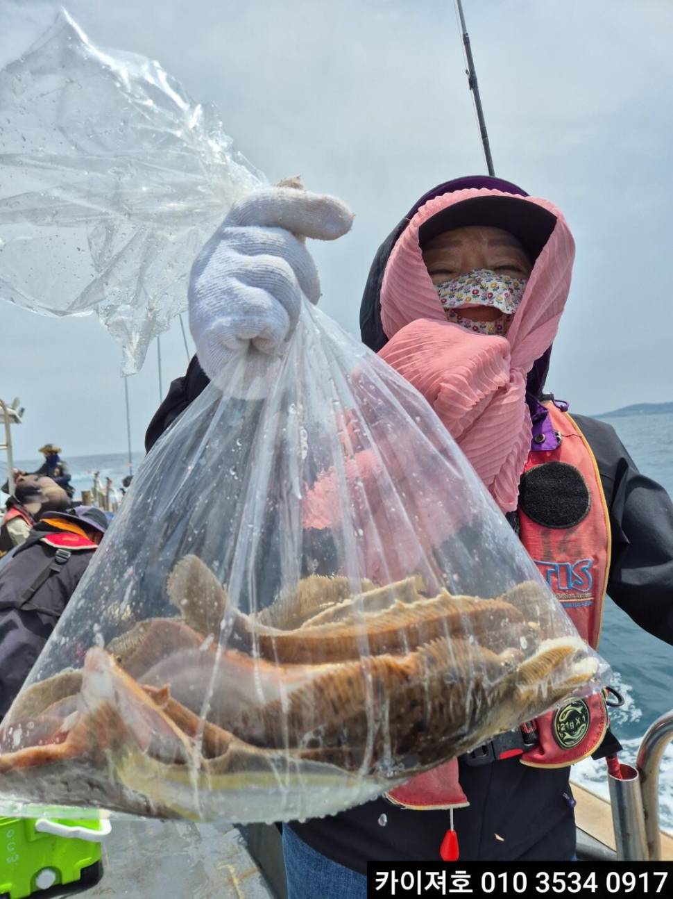 6일 도다리참가자미 조황 (조황조행기 - 바다선상조황)