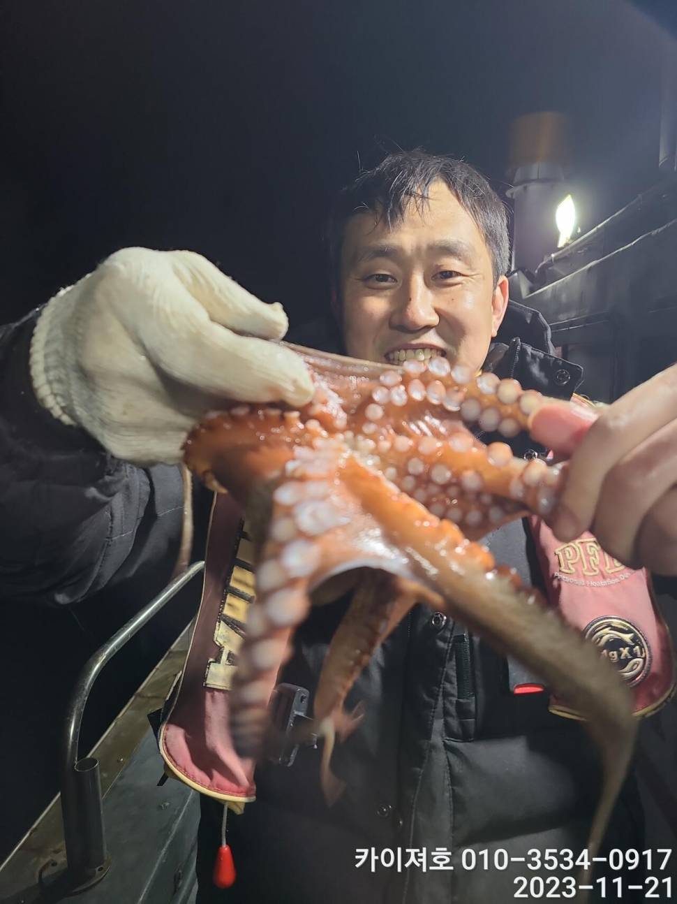 21일 카이져 돌문어 조황 씨알이 끝내줘요 (조황조행기 - 바다선상조황)