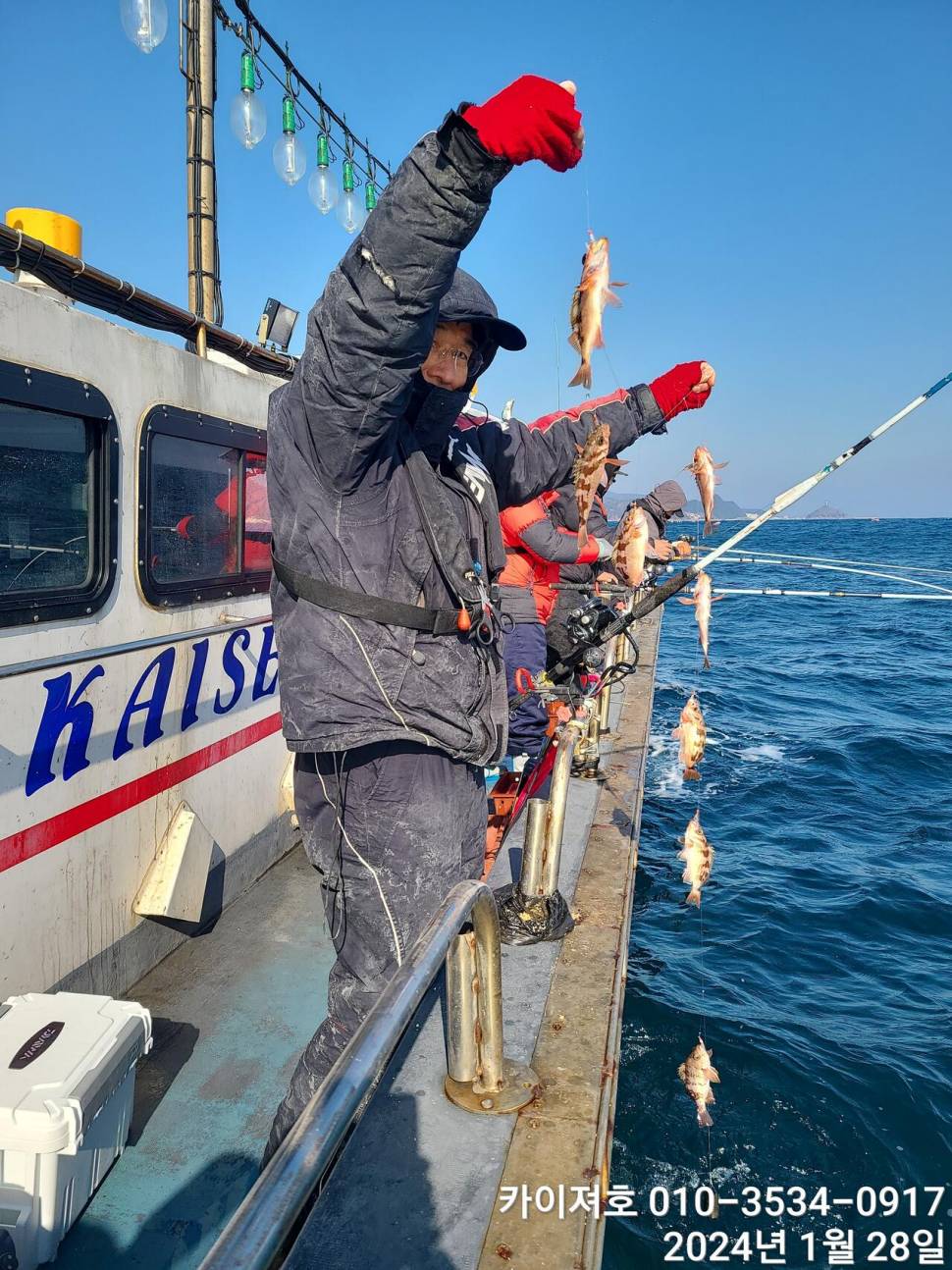 28일 오전 쿨러 만삭 볼락열기 폭팔 (조황조행기 - 바다선상조황)