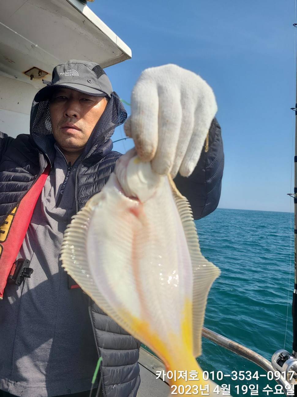 19일 오전 역시 퍼담고 왔습니다 (조황조행기 - 바다선상조황)