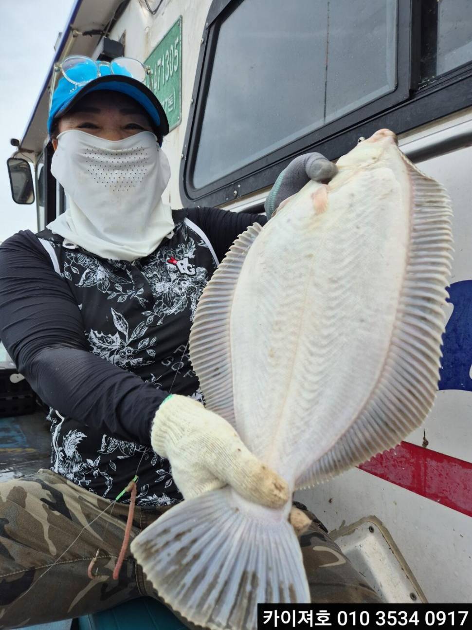 21오전 타작 (조황조행기 - 바다선상조황)