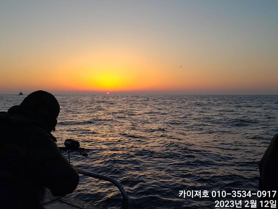 12일오전 왕열기 넉넉히 담아 입항 다음예약일은 목요일 (조황조행기 - 바다선상조황)
