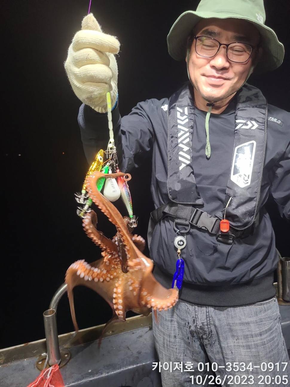 26일포항 돌문어 마릿수도 씨알도 굿 (조황조행기 - 바다선상조황)