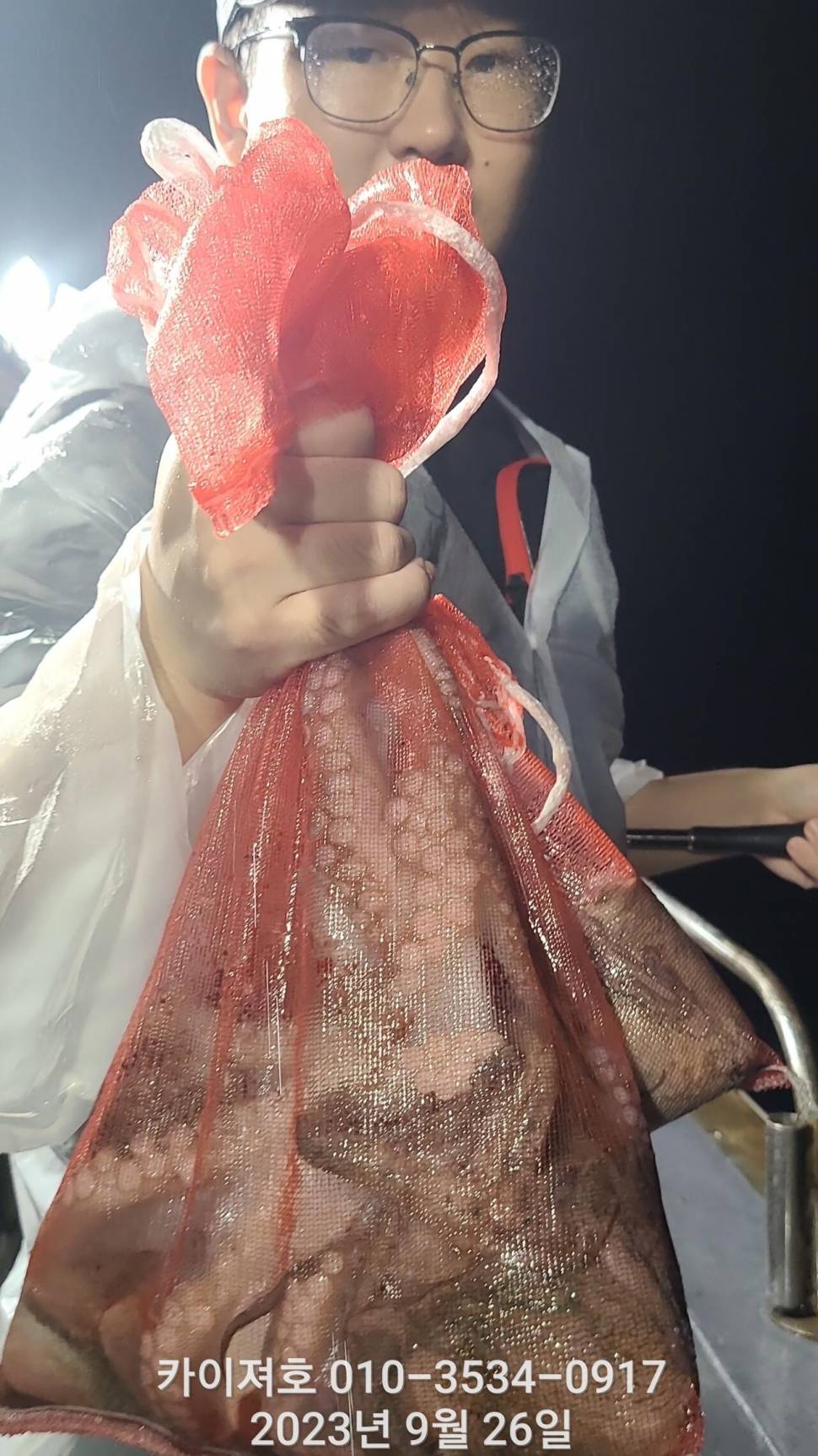 26일 밤 돌문어 조황 좋아요 (조황조행기 - 바다선상조황)