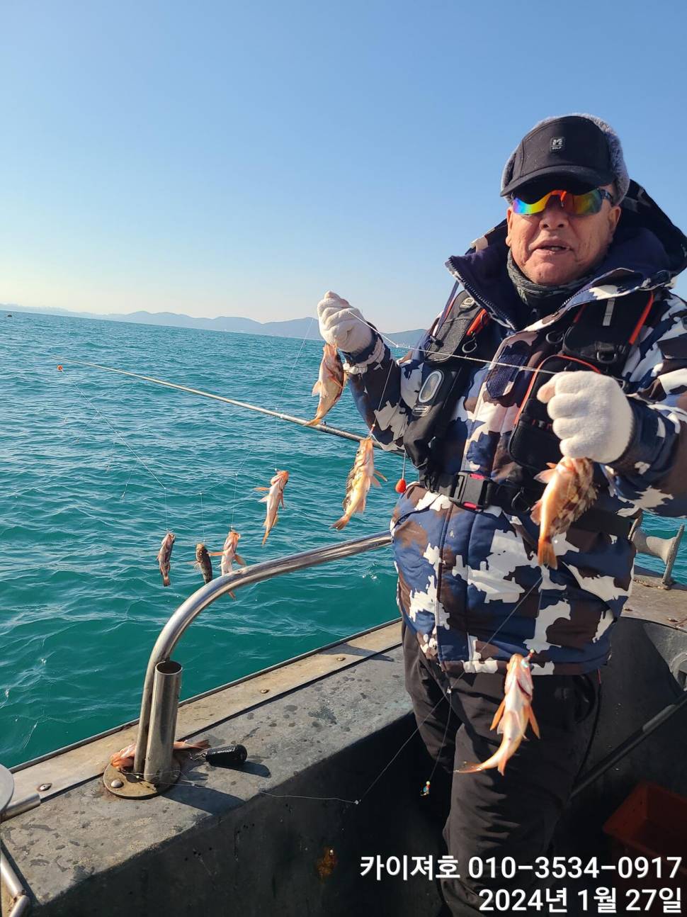 27일 볼락 열기 대박 사태 (조황조행기 - 바다선상조황)
