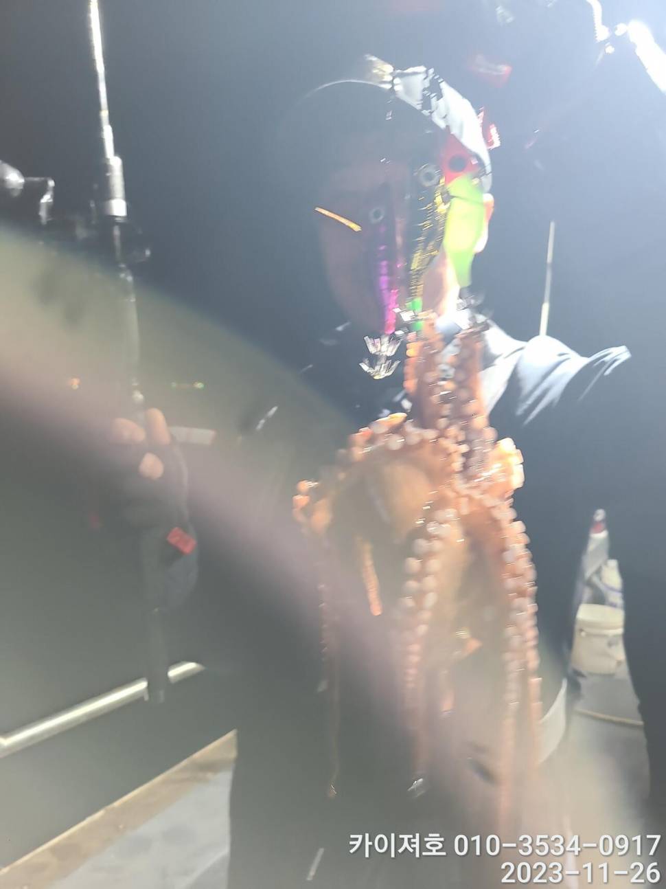 26일 카이져호 돌문어 호조황 오늘도 굿 (조황조행기 - 바다선상조황)