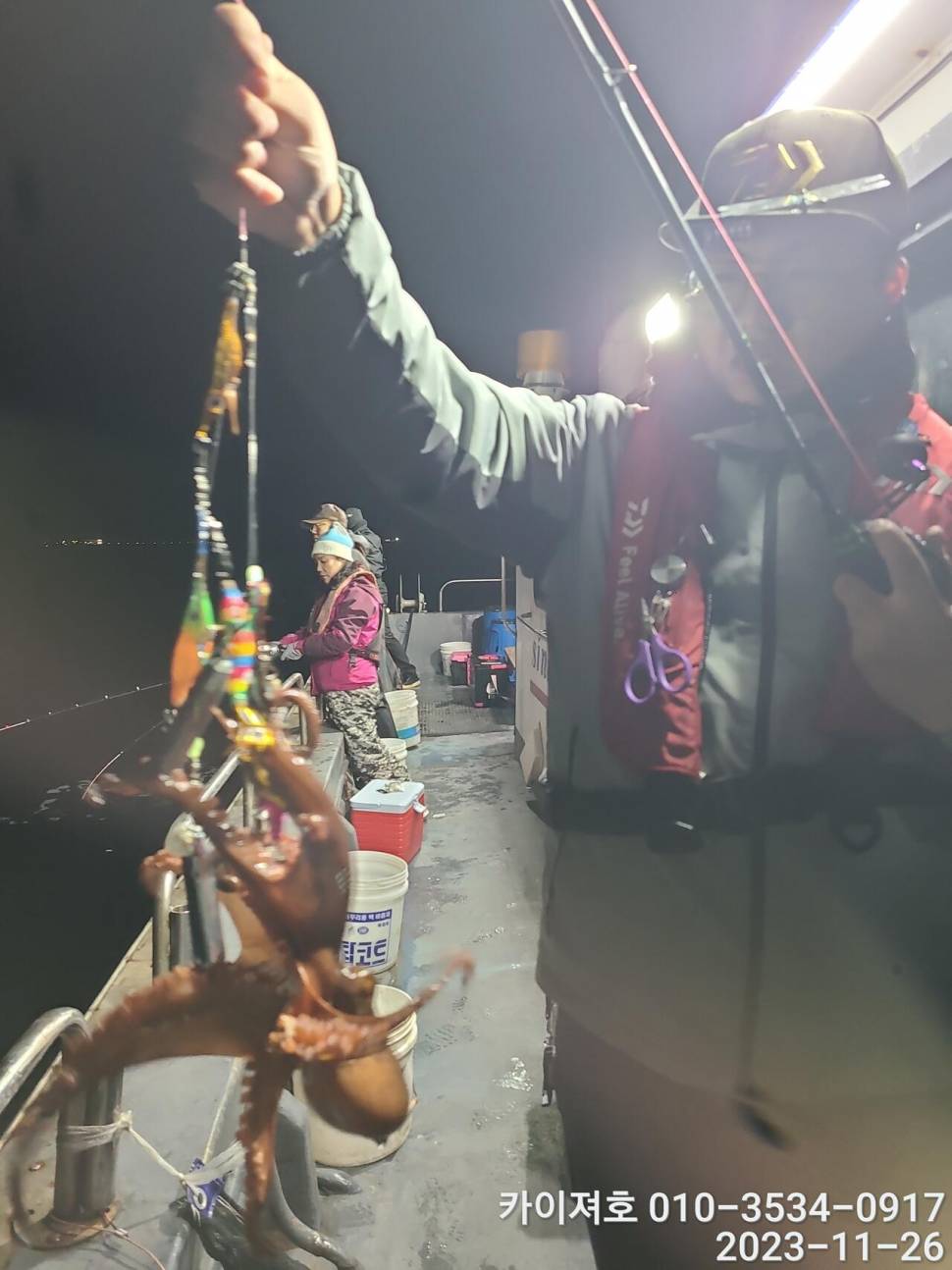 26일 카이져호 돌문어 호조황 오늘도 굿 (조황조행기 - 바다선상조황)