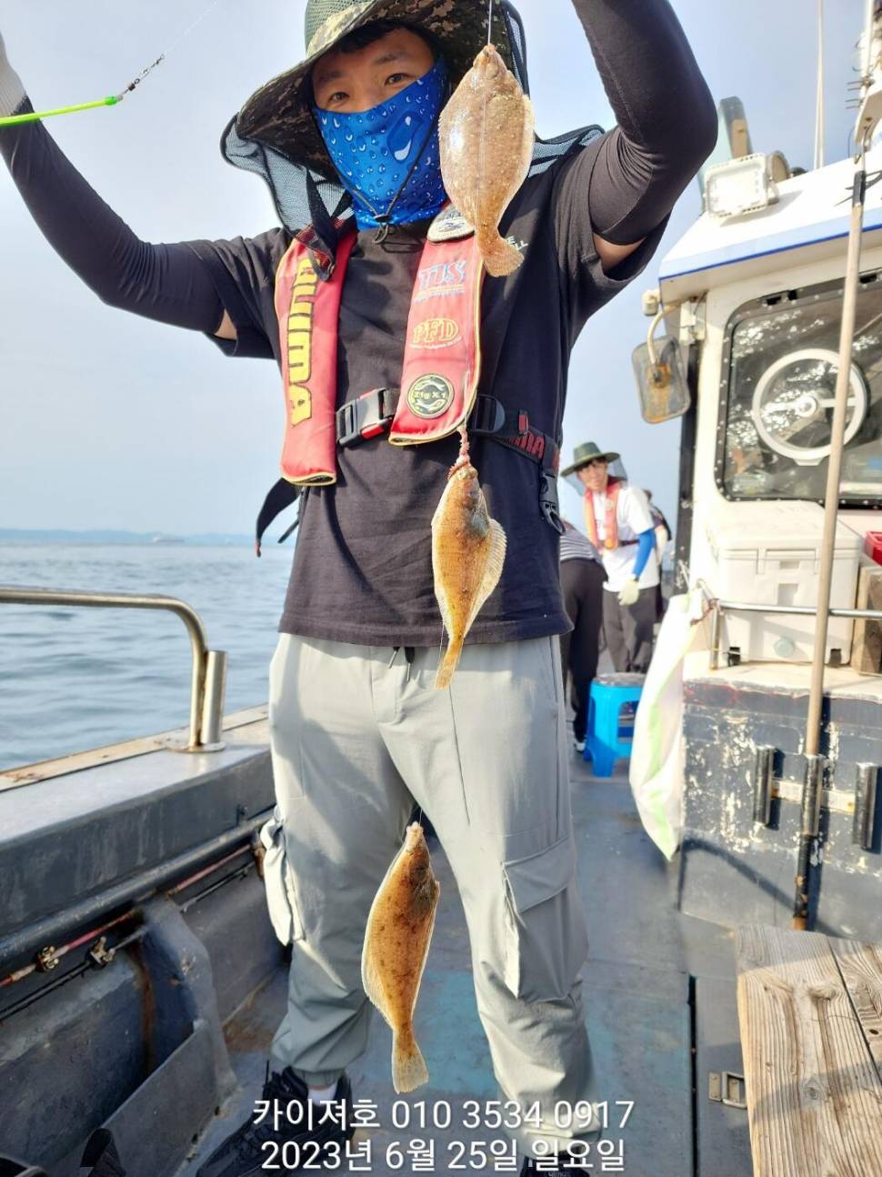 왕도다리참가자미 주말 역대급 여유자리 (조황조행기 - 바다선상조황)