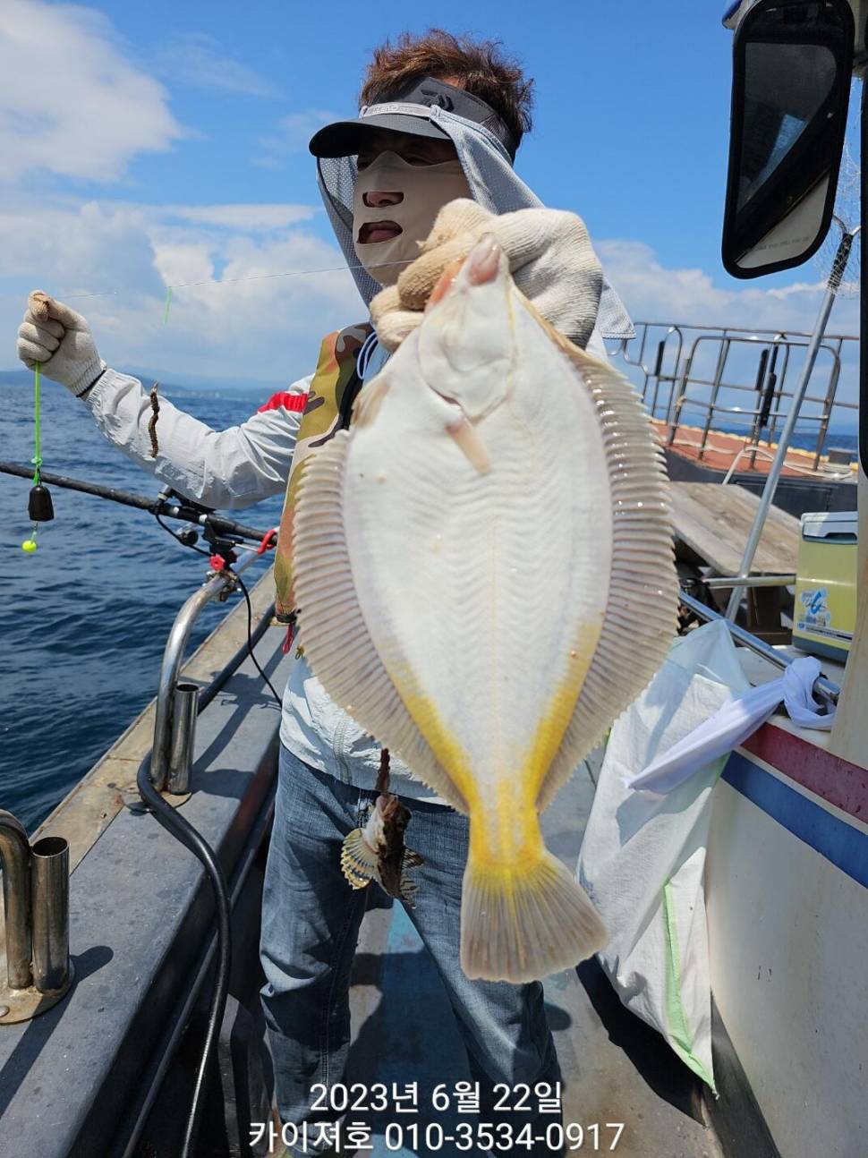 22일잠시 출항 바글바글 천지로 많네요 왕도다리차마가자미 (조황조행기 - 바다선상조황)