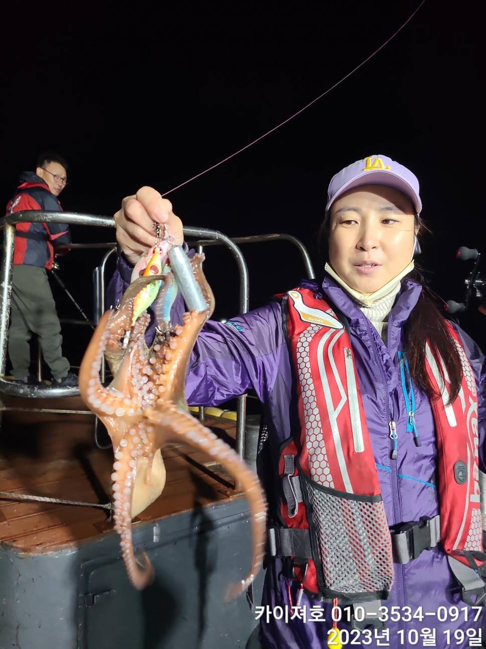 19일 밤 돌문어 조황 일요일17시 여유자리 (조황조행기 - 바다선상조황)