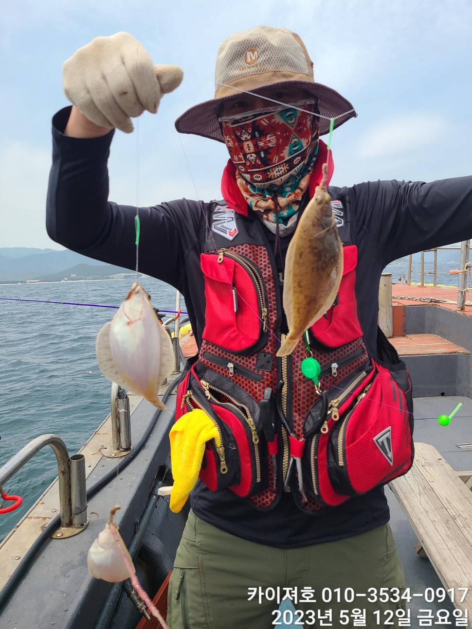 12일오늘도 마릿수 폭팔 두둑 합니다ㅎ (조황조행기 - 바다선상조황)