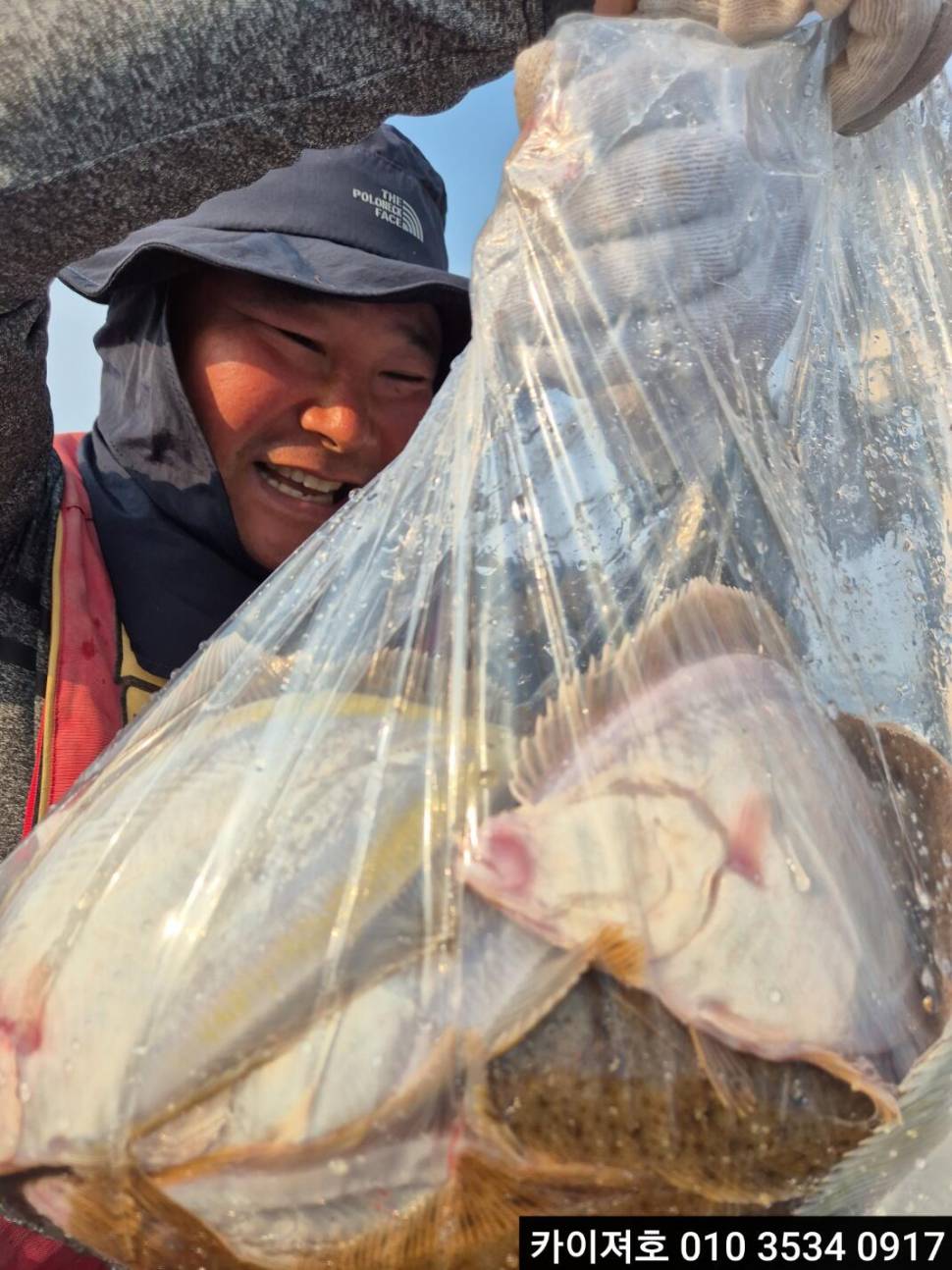 31 오후 역대급 조황 (조황조행기 - 바다선상조황)