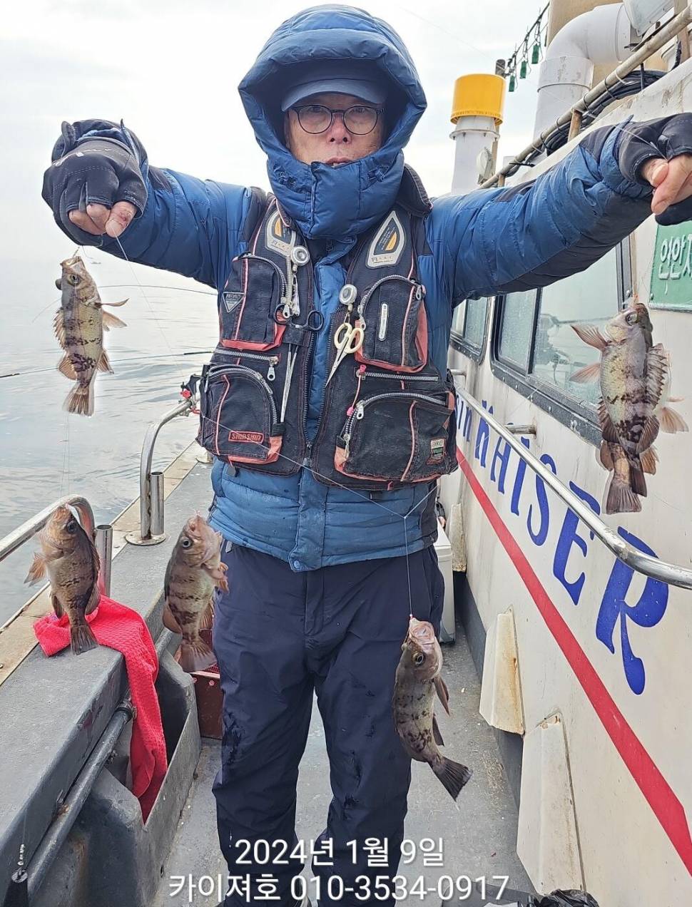 9일볼락열기 마릿수 폭팔 씨알 좋고 (조황조행기 - 바다선상조황)
