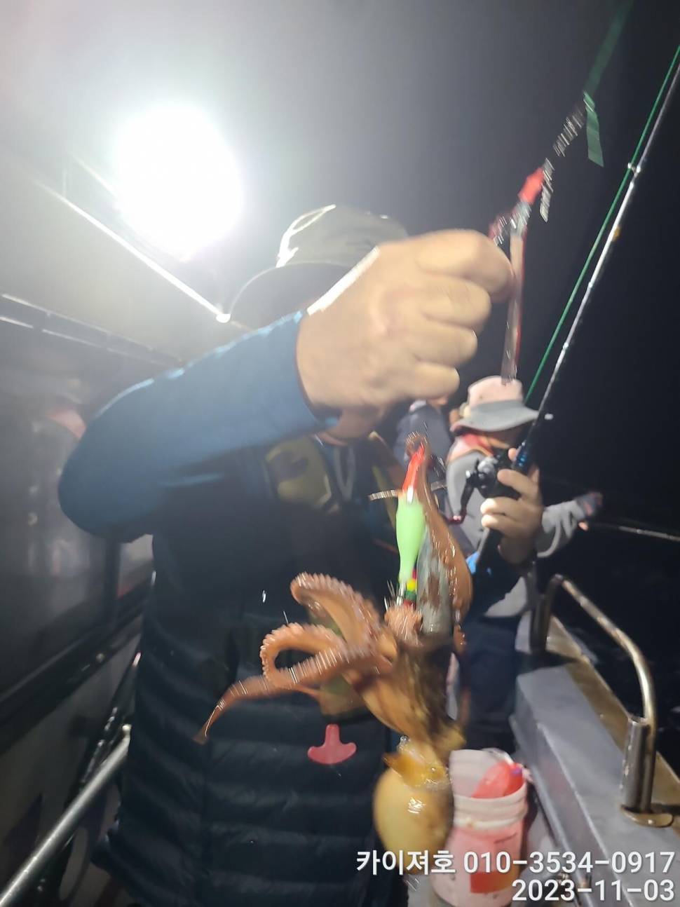 3일 카이져호 돌문어 오늘도 역시 호조황야간 (조황조행기 - 바다선상조황)