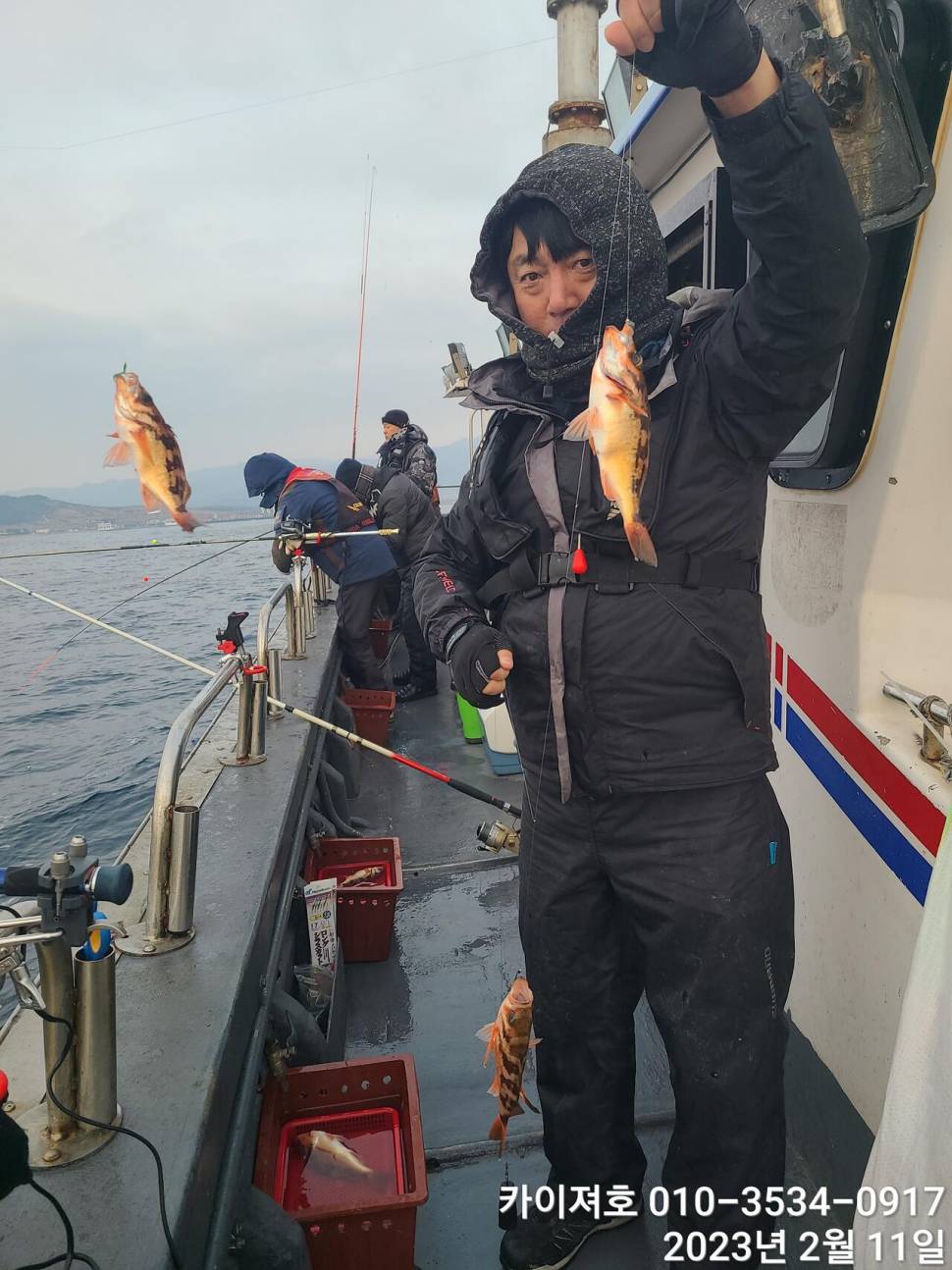 11일오전 왕우럭 왕열기 볼락 마무리 (조황조행기 - 바다선상조황)