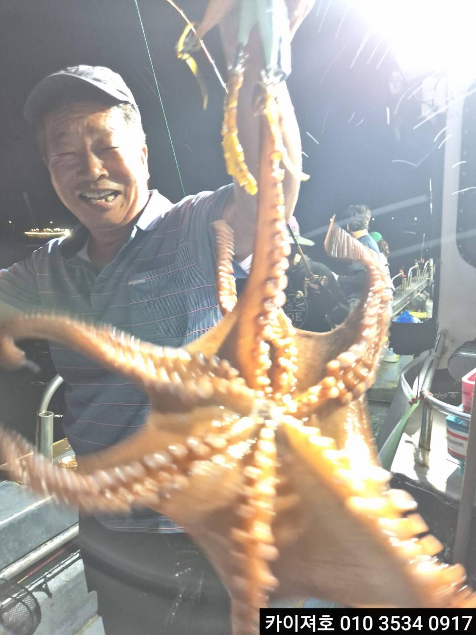 13일 야간 돌문어 조황 (조황조행기 - 바다선상조황)