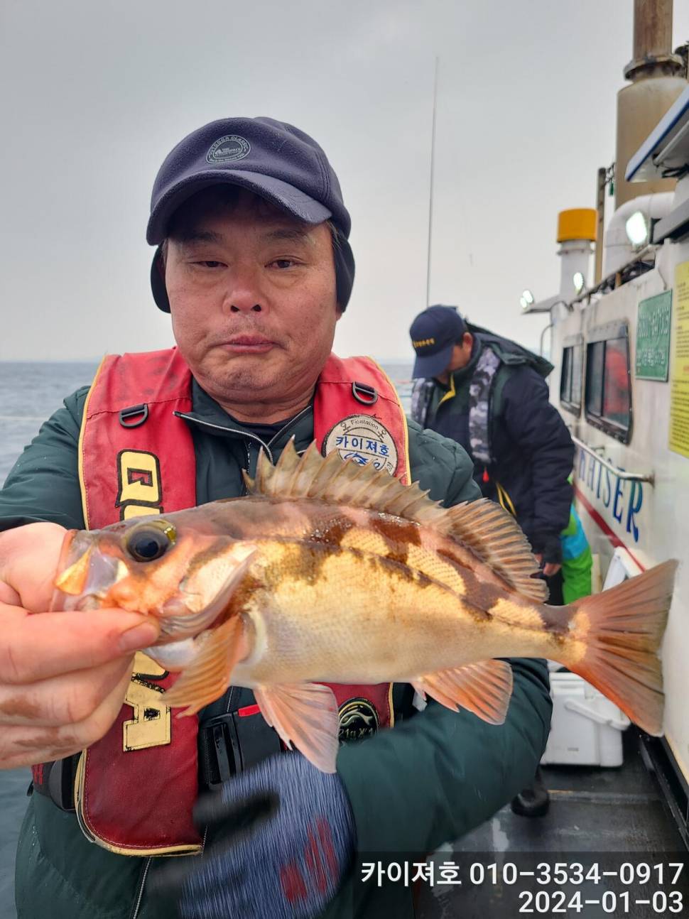 3일오전 완전 쓸어 담았네 왕볼락 볼락 열기 (조황조행기 - 바다선상조황)