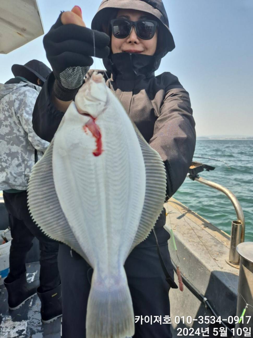 10일왕도다리참가자미 많이 잡았어요 (조황조행기 - 바다선상조황)