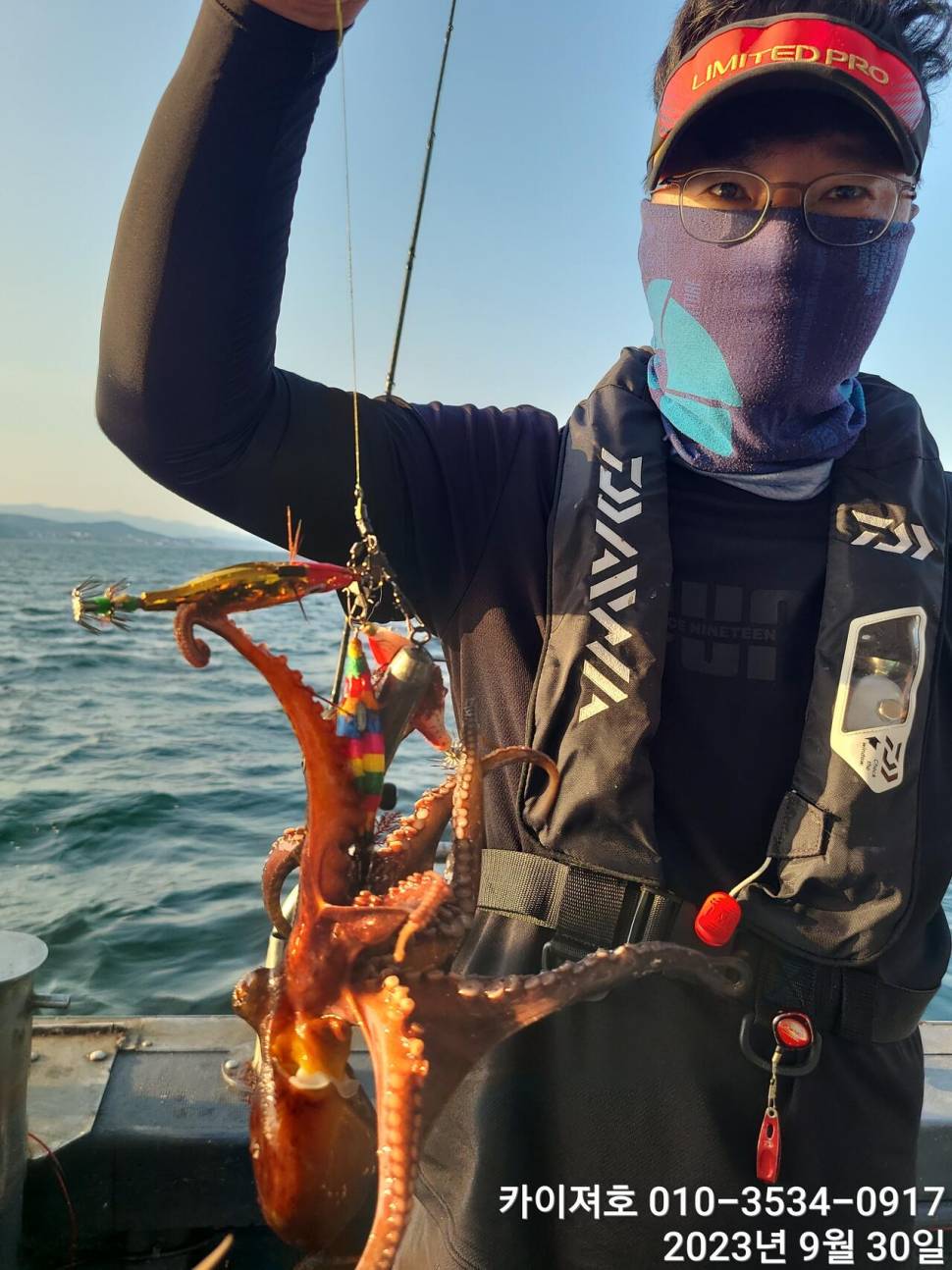 30날돌문어 끈적 전원 힛트 씨알굿 (조황조행기 - 바다선상조황)
