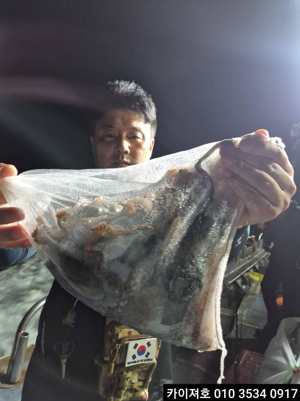 02일 야간 돌문어 조황 (조황조행기 - 바다선상조황)