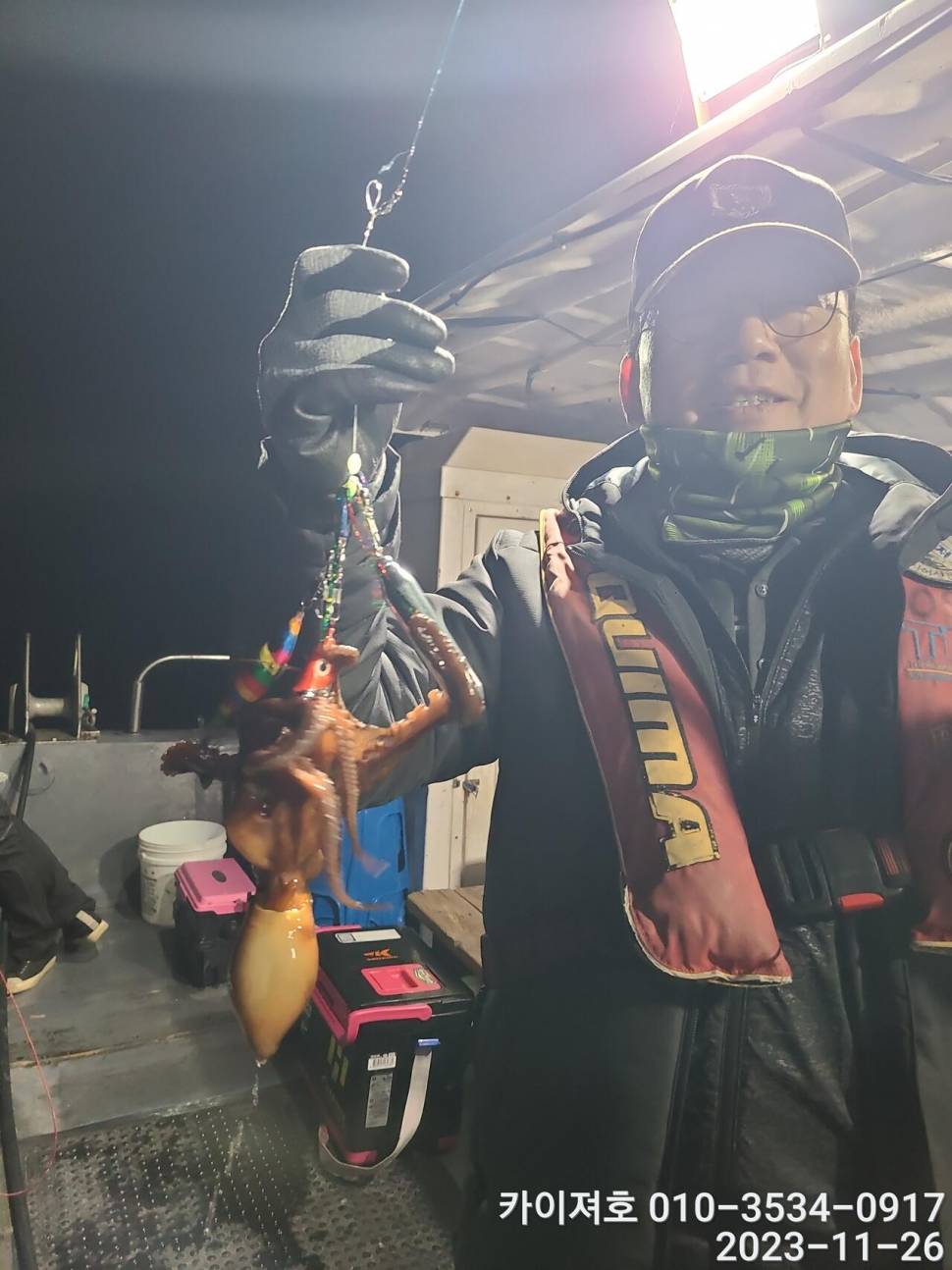 26일 카이져호 돌문어 호조황 오늘도 굿 (조황조행기 - 바다선상조황)