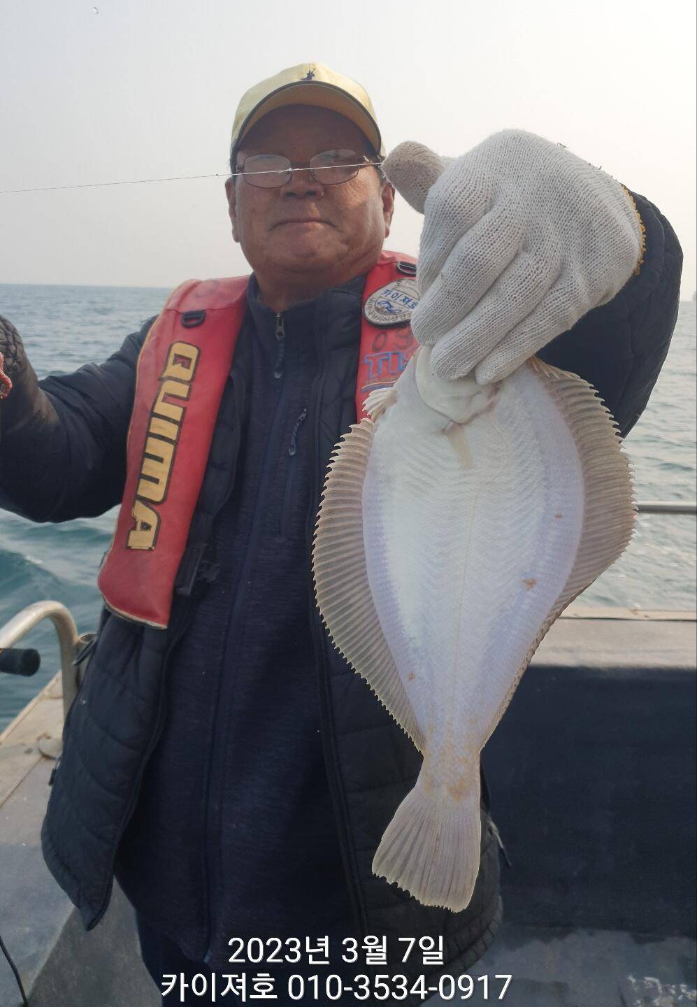 7일현재상황 쭈꾸미 왕도다리 참가자미 마릿수를 채워라 (조황조행기 - 바다선상조황)