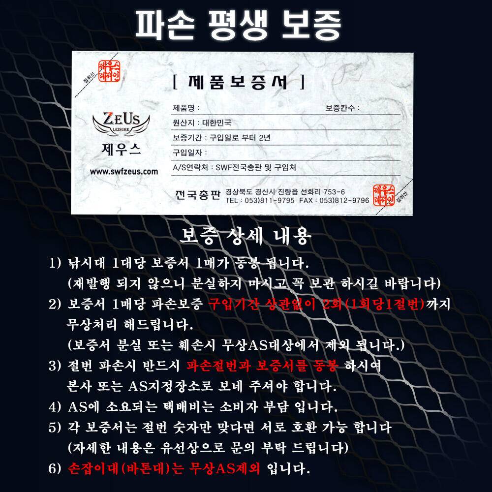 8ba56cca-25a1-4eee-a7bc-9cdacc0551f9.jpg