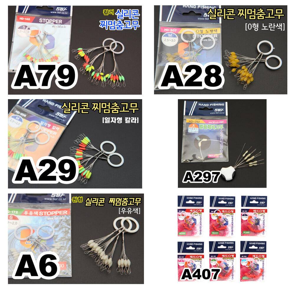 af9724a2-887f-4842-a075-93242744d53f.jpg