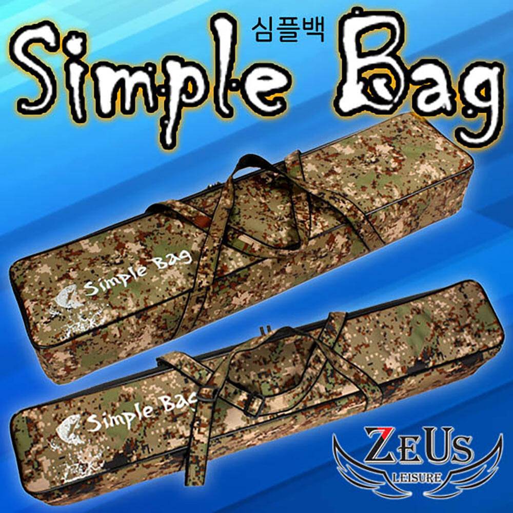 제우스레져 민물가방 원가이하 창고 대방출 (낚시용품정보 - 쇼핑몰홍보)