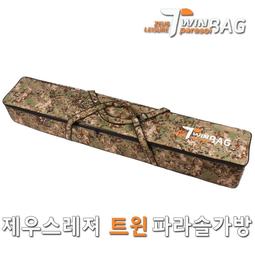 dde406e0-8193-4a46-b58a-5bc34fa36ec6.jpg