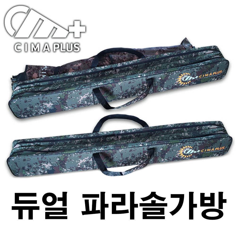 제우스레져 민물가방 원가이하 창고 대방출 (낚시용품정보 - 쇼핑몰홍보)