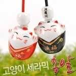 어복을 불러주는 복 고양이 총알 (낚시용품정보 - 쇼핑몰홍보)