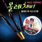 ◆7일 연장세일1015할인행사◆ (낚시용품정보 - 쇼핑몰홍보)