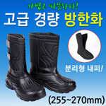 shop_inf_0b859_035856_62374.jpg