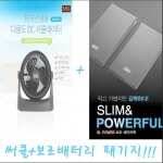 ◆ ◆ 비용이 부담되신다면 클릭 ◆ ◆ (낚시용품정보 - 쇼핑몰홍보)